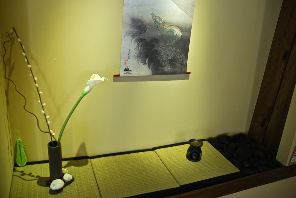 Minshuku Chambres D'Hotes Japonaises Thiers Rom bilde